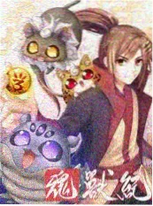 短剧《她的第二次告白》海报